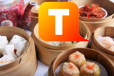dim-sum.jpg